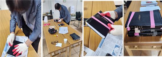 찬송가 수리 완성.jpg 찬송가 수리 완성.jpg